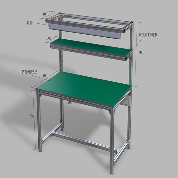 铝型材工作台定做,深圳铝型材工作台定做,东莞,惠州铝型材工作台定做